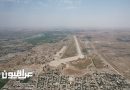 بينهما مطار الموصل.. وزارة النقل: افتتاح ثلاثة مطارات دولية جديدة العام المقبل
