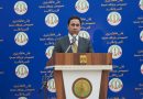 توجّه في مجلس محافظة نينوى لاستجواب المحافظ عبد القادر الدخيل