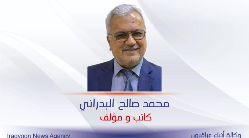 محمدصالح البدراني يكتب| الصورة الكاملة لامة بلا مشروع